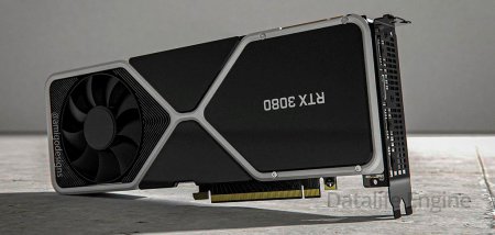 Nvidia GeForce RTX 3080 уничтожает RTX 2080 Ti в соответствии с просочившимися тестами
