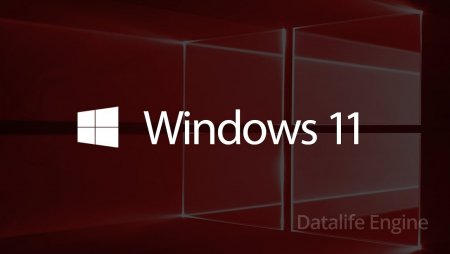 Компания microsoft анонсировала windows 11 rus