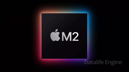 Apple M2 процессор: все новости и слухи до сих пор